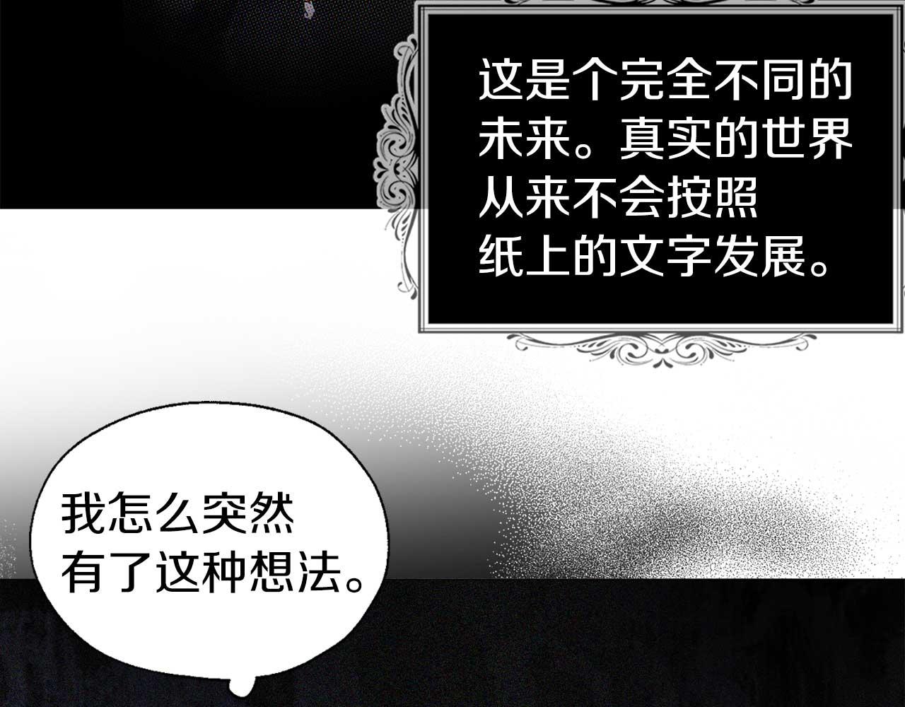 第 132 页