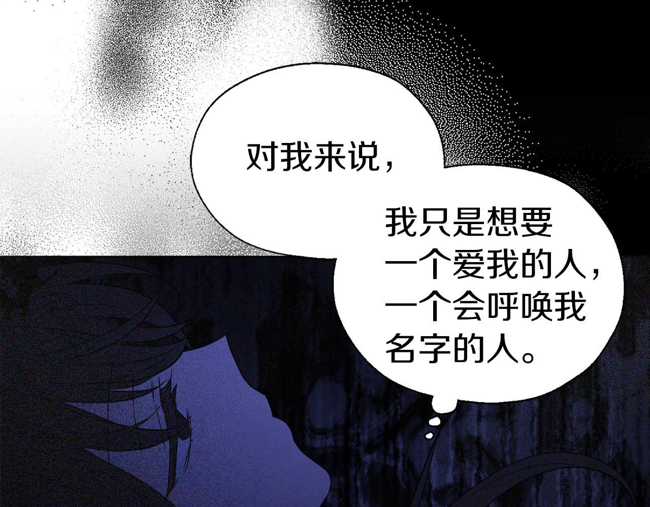 第 135 页