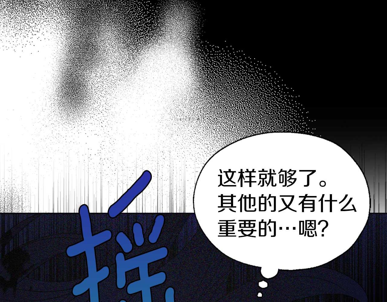 第 137 页