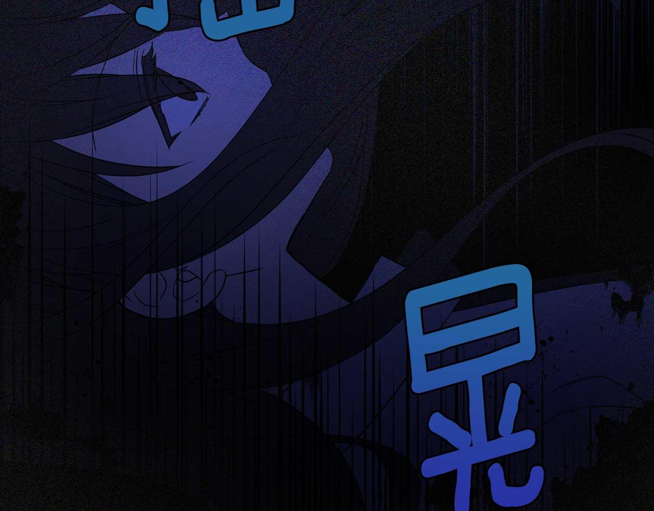 第 138 页