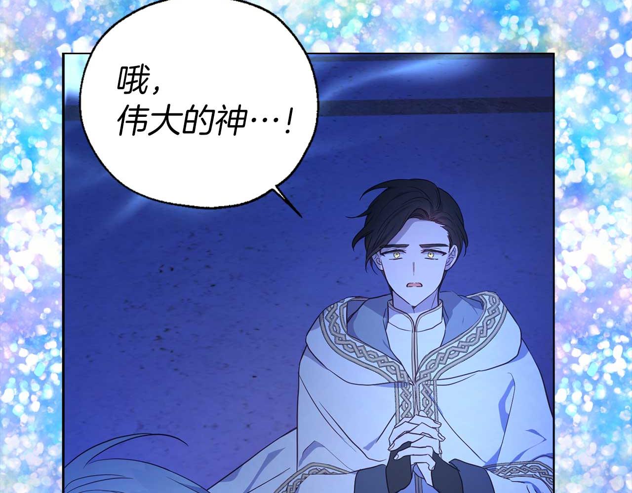 第 149 页