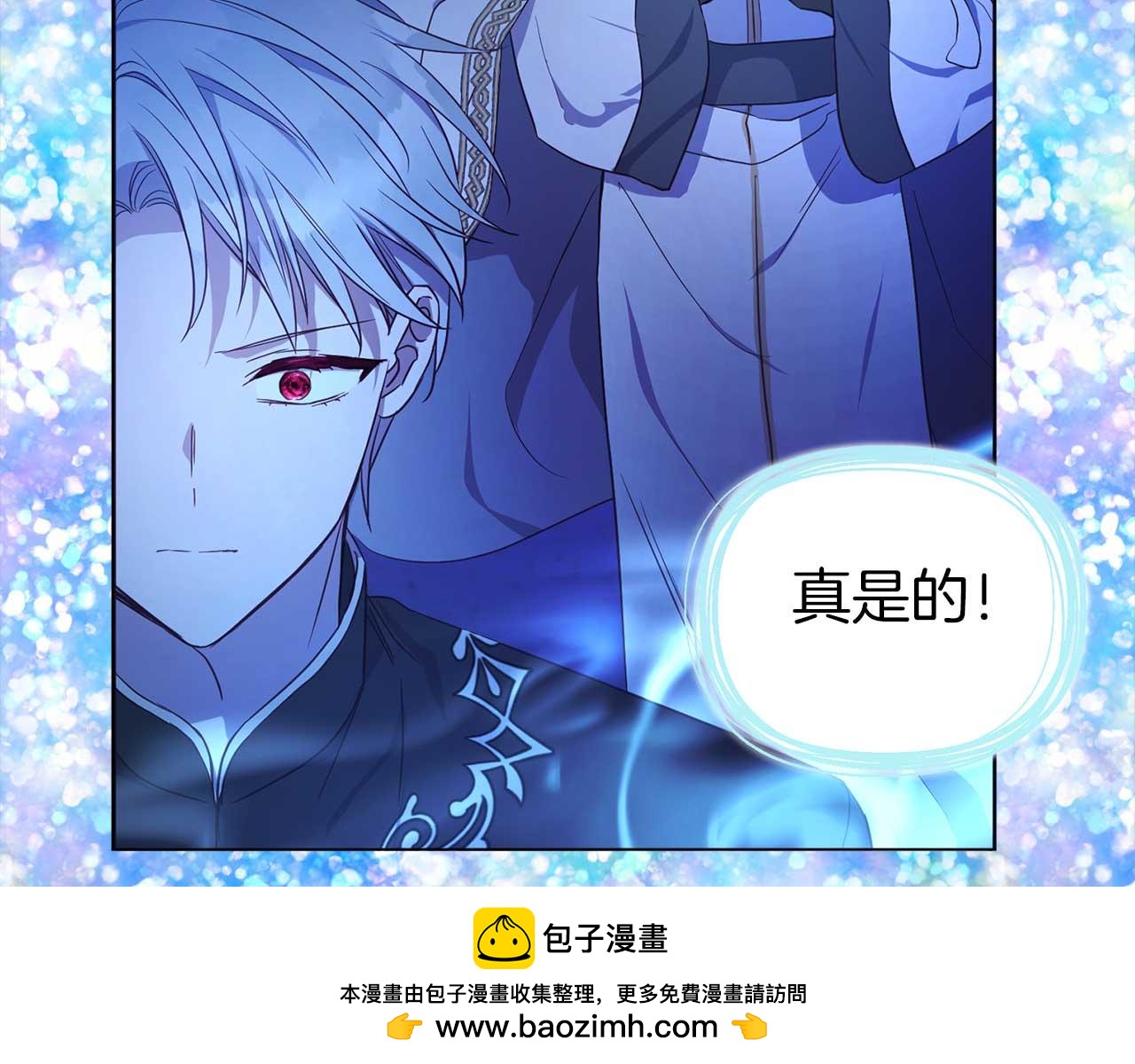 第 150 页