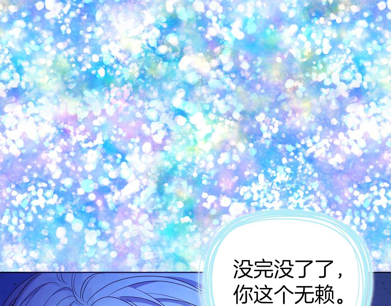 第 151 页