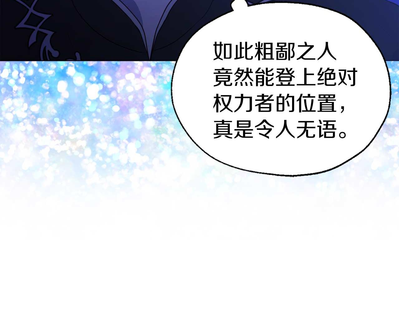 第 153 页