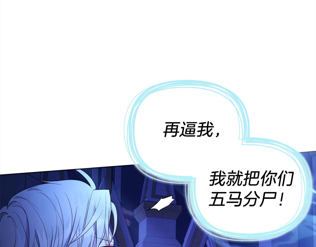 第 156 页