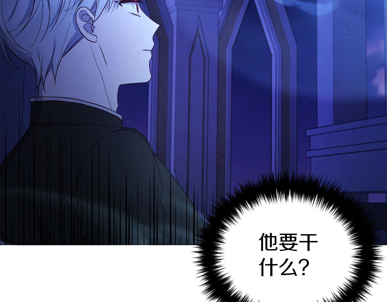 第 157 页