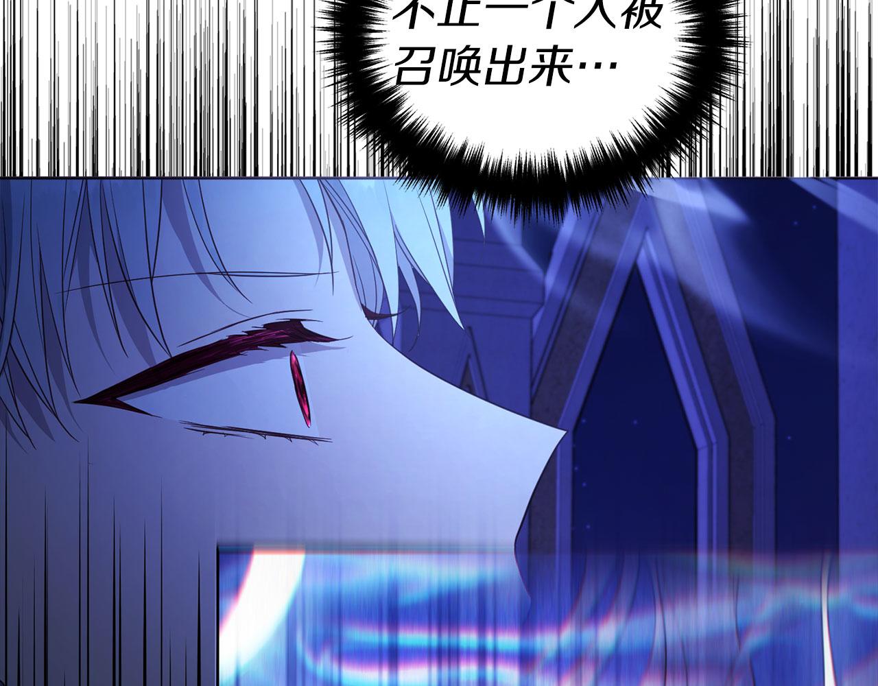 第 159 页