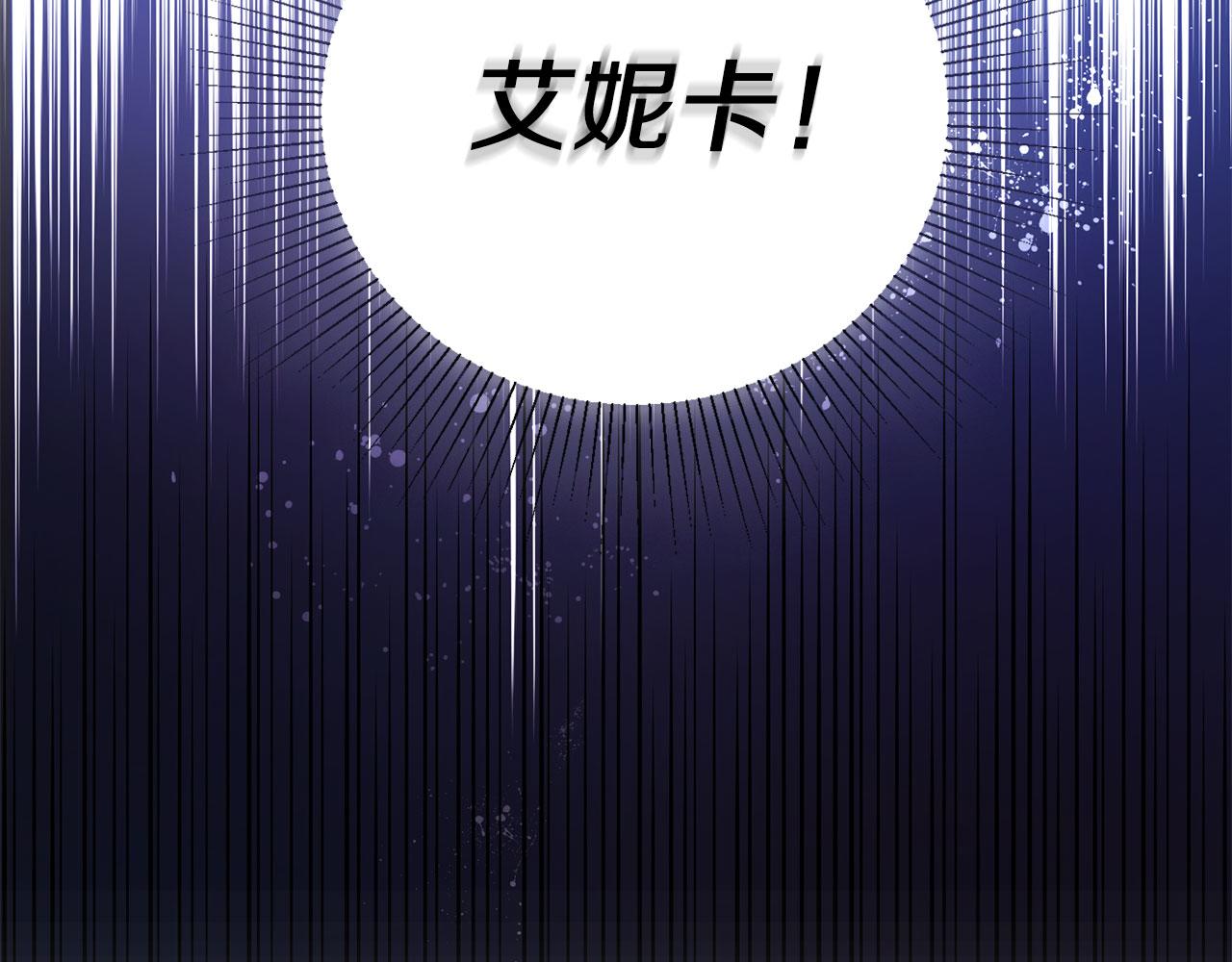 第 165 页
