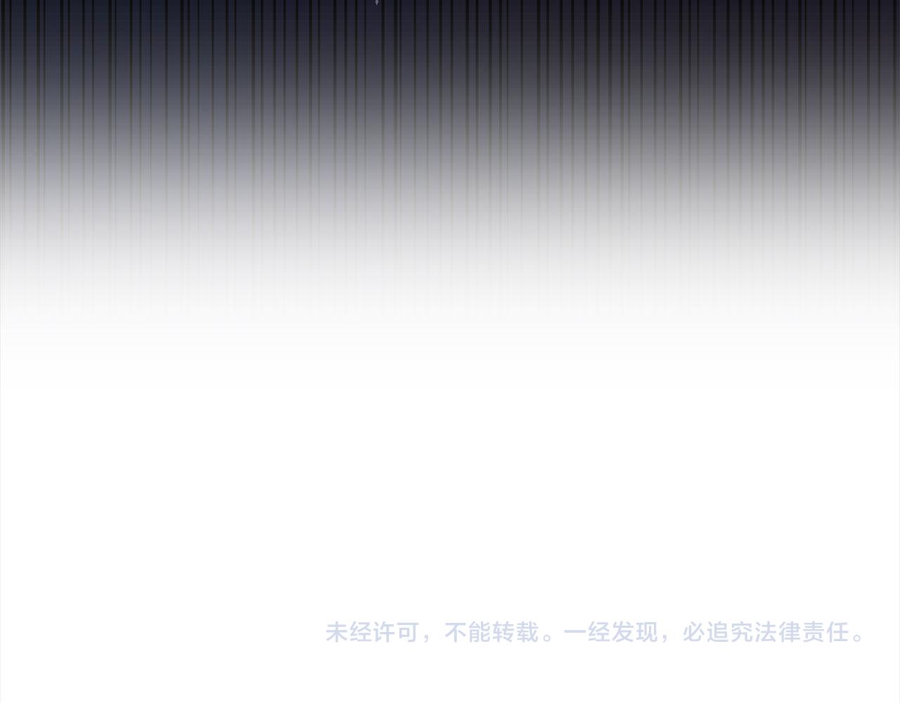 第 166 页