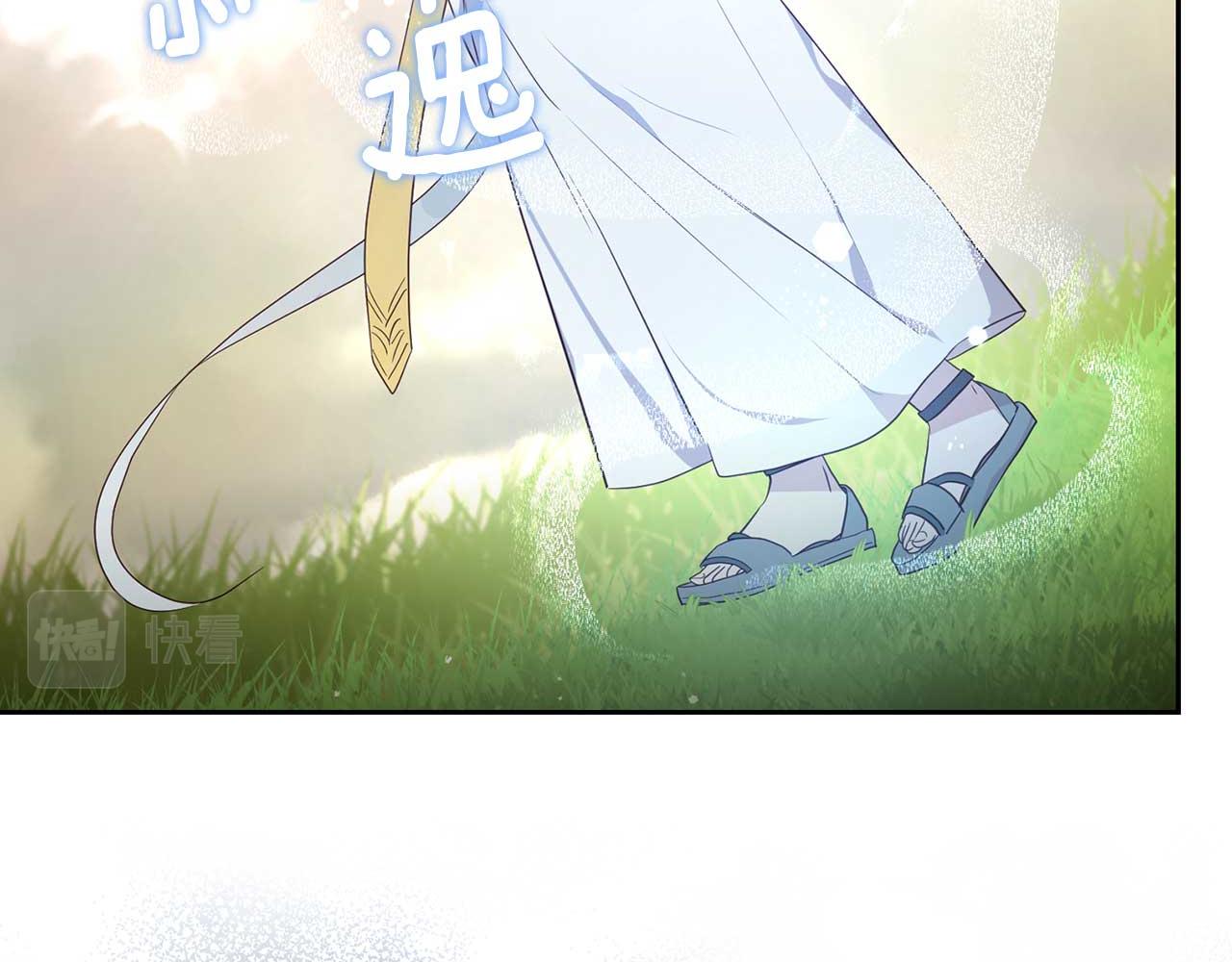 第 65 页
