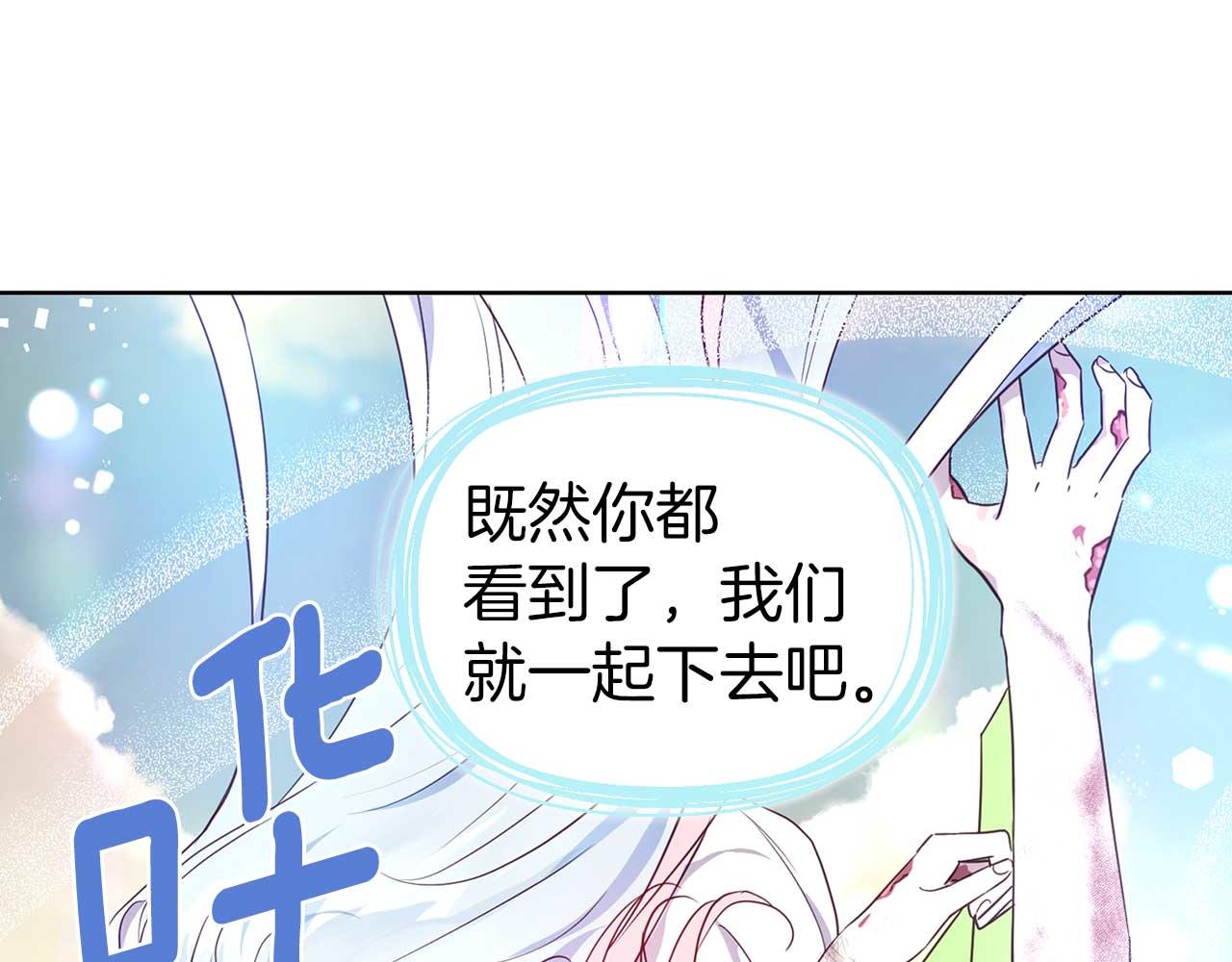 第 73 页