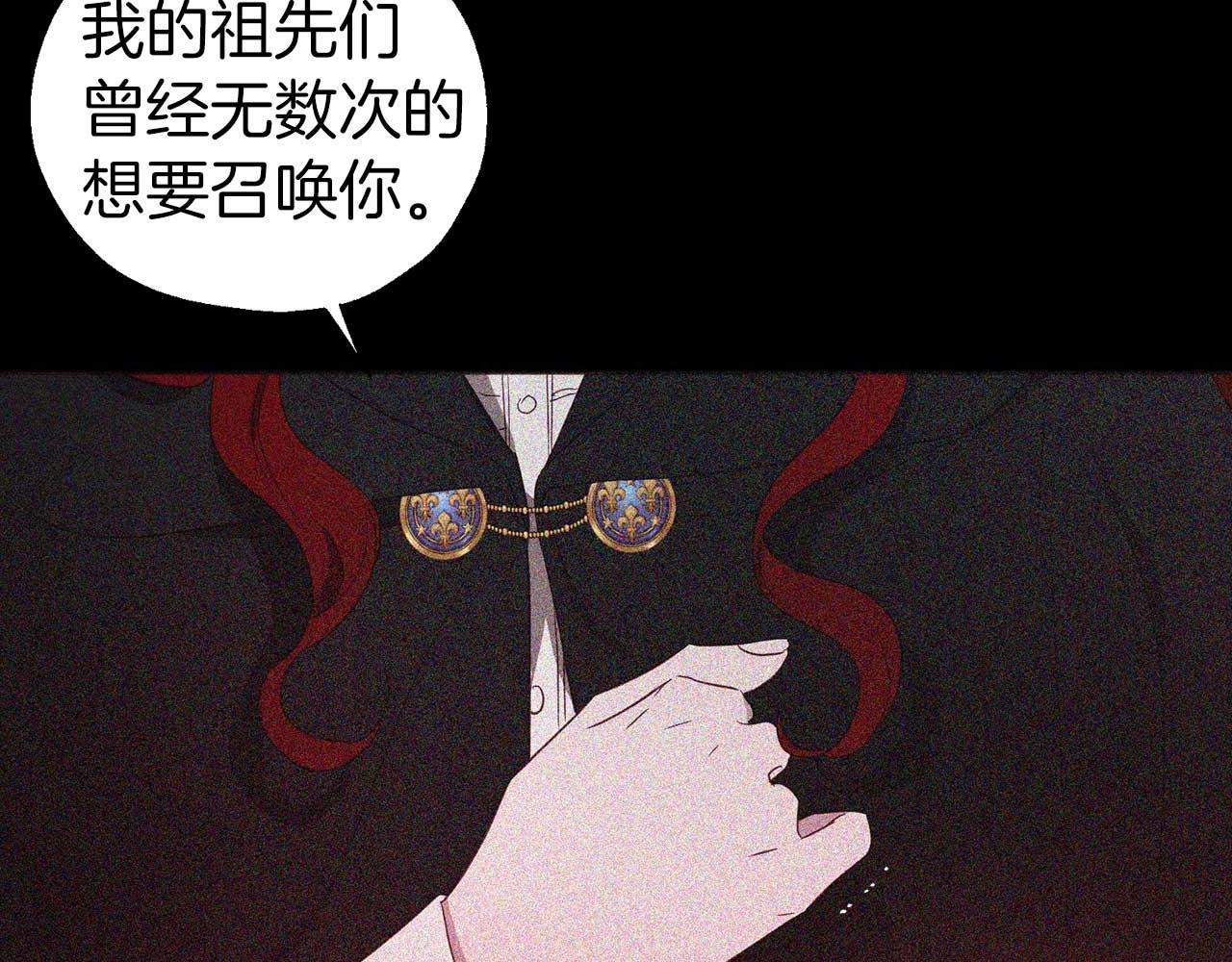 第 90 页