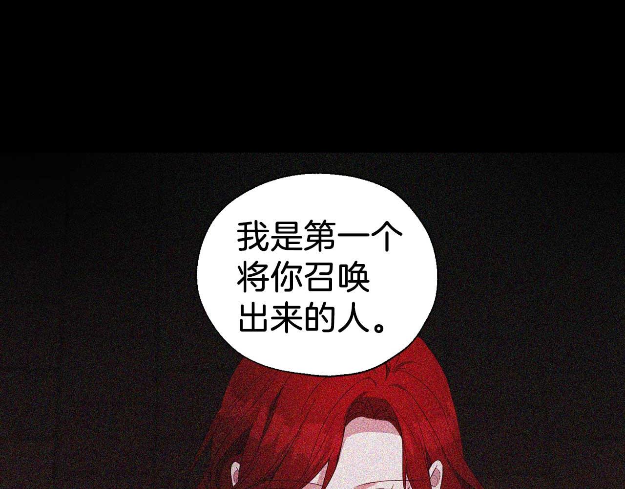 第 92 页