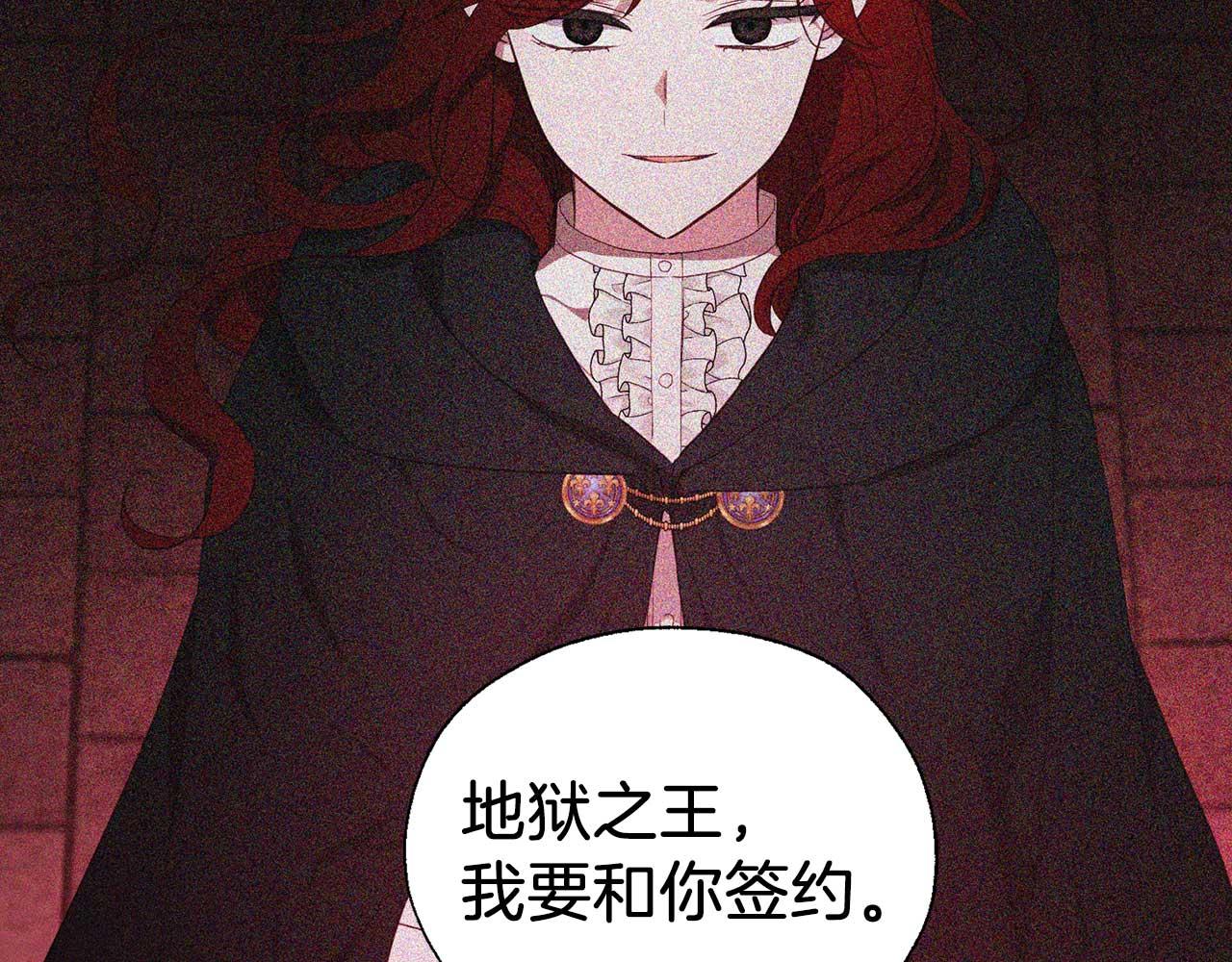 第 93 页