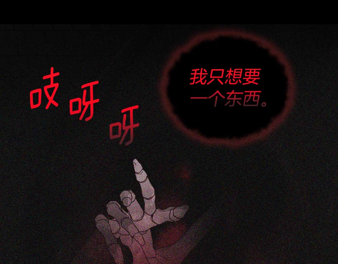 第 95 页