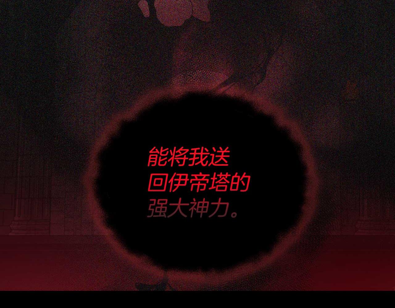 第 96 页