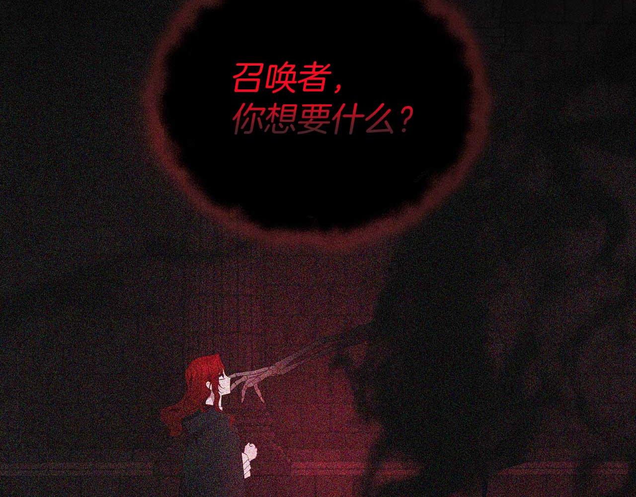 第 98 页
