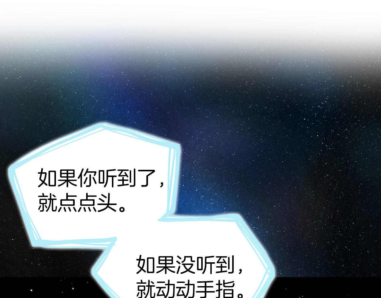 第 103 页