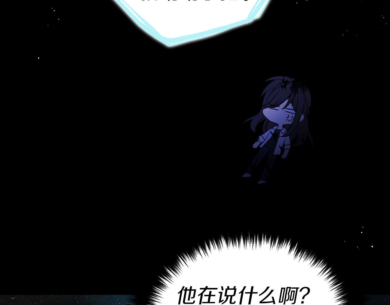 第 104 页