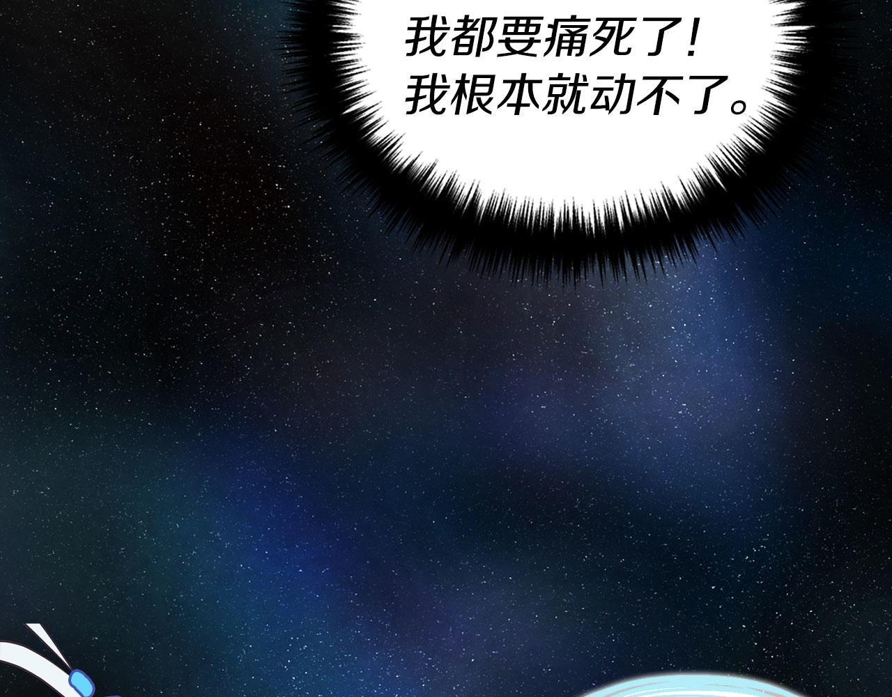 第 105 页