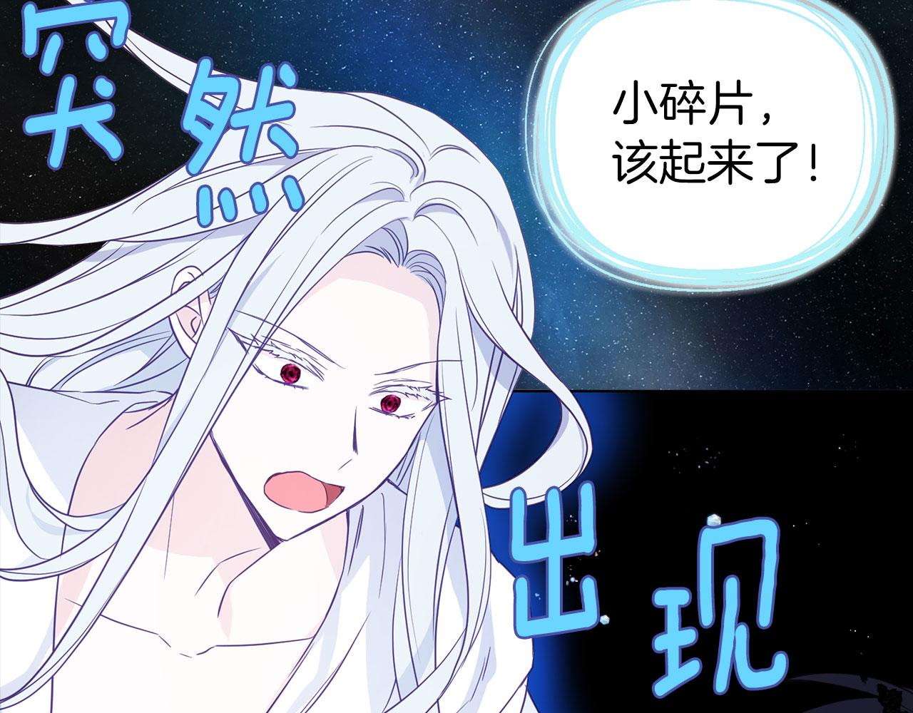第 106 页