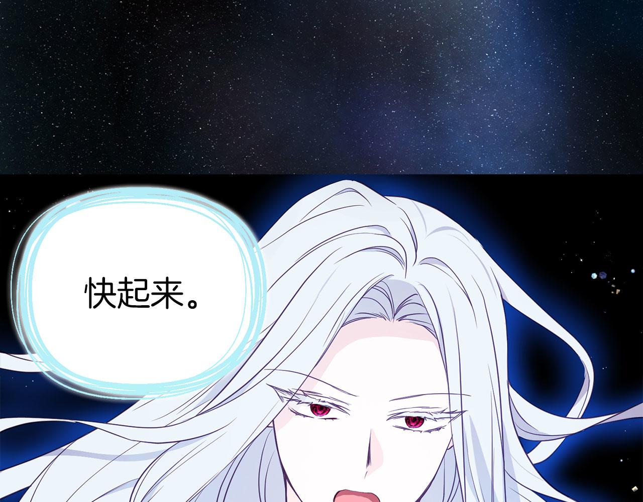 第 108 页