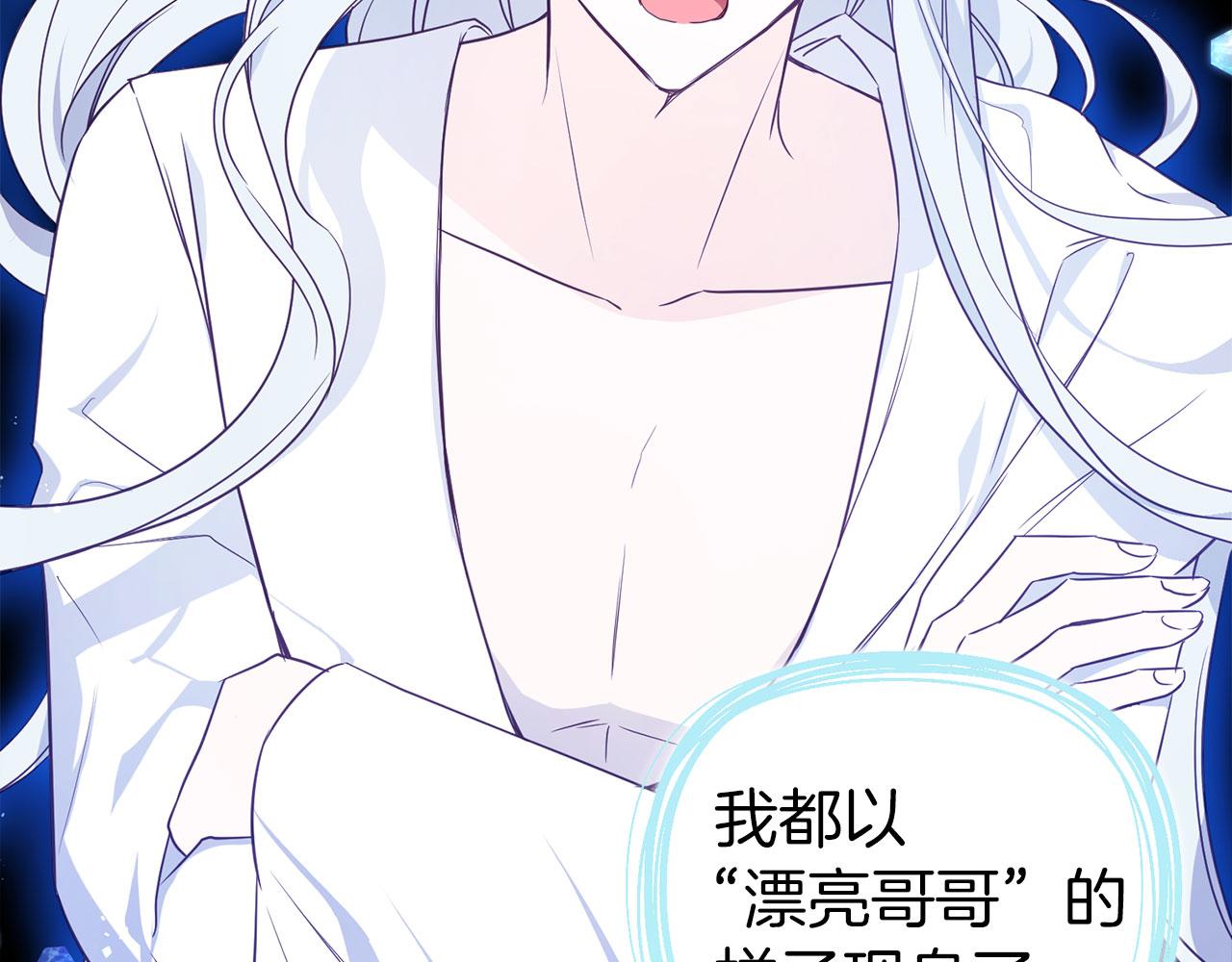 第 109 页