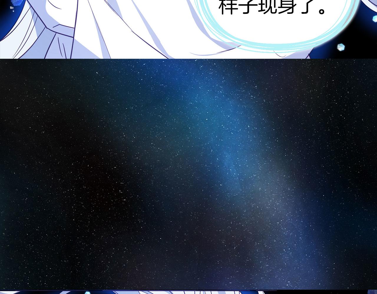 第 110 页
