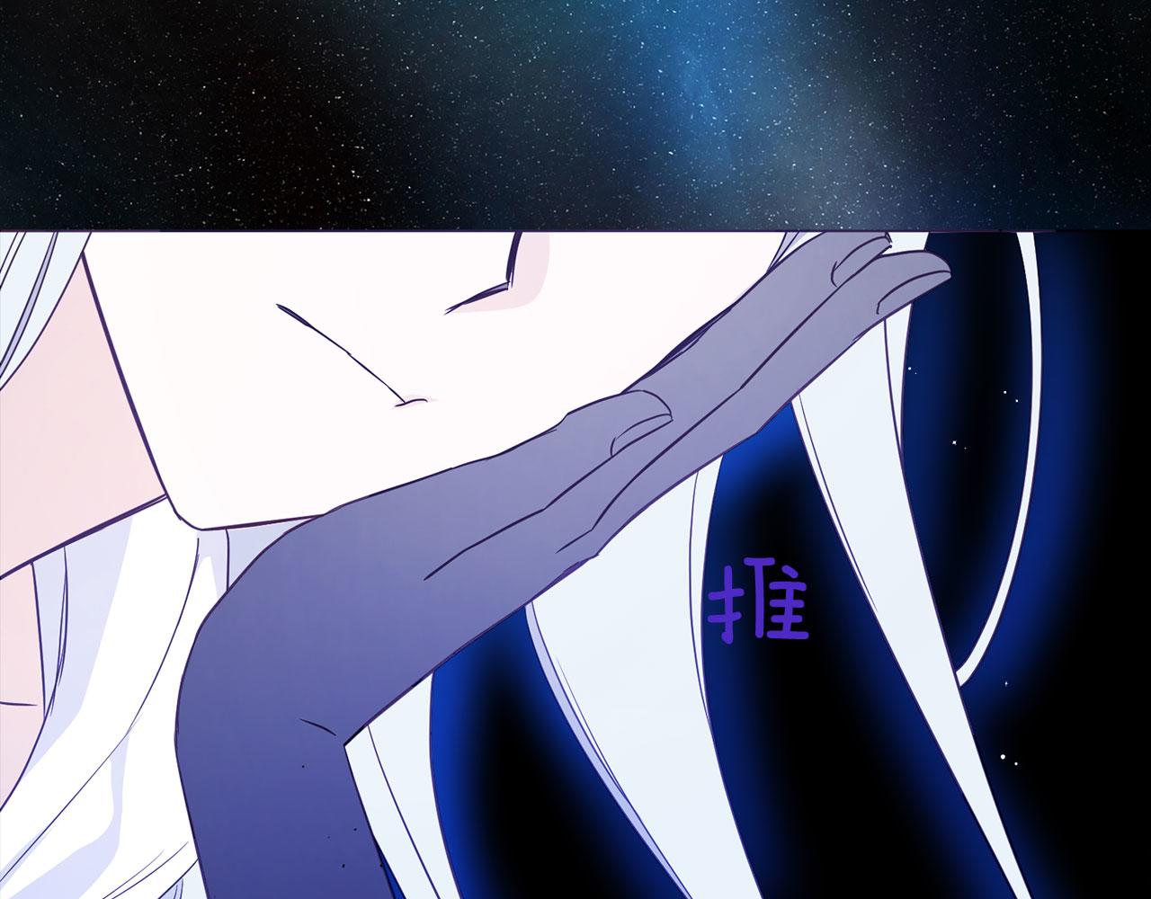 第 113 页