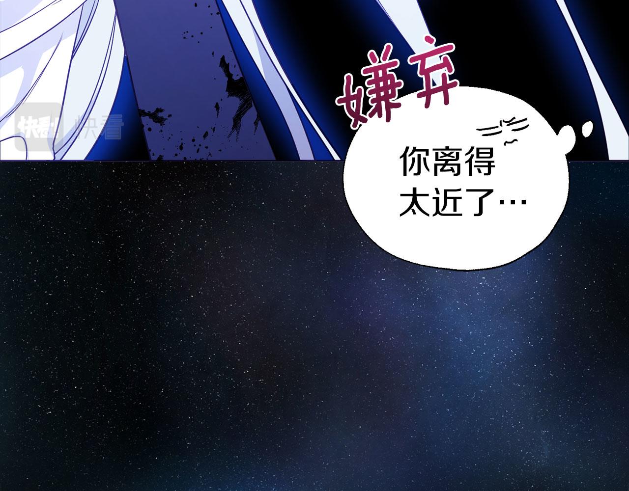 第 114 页