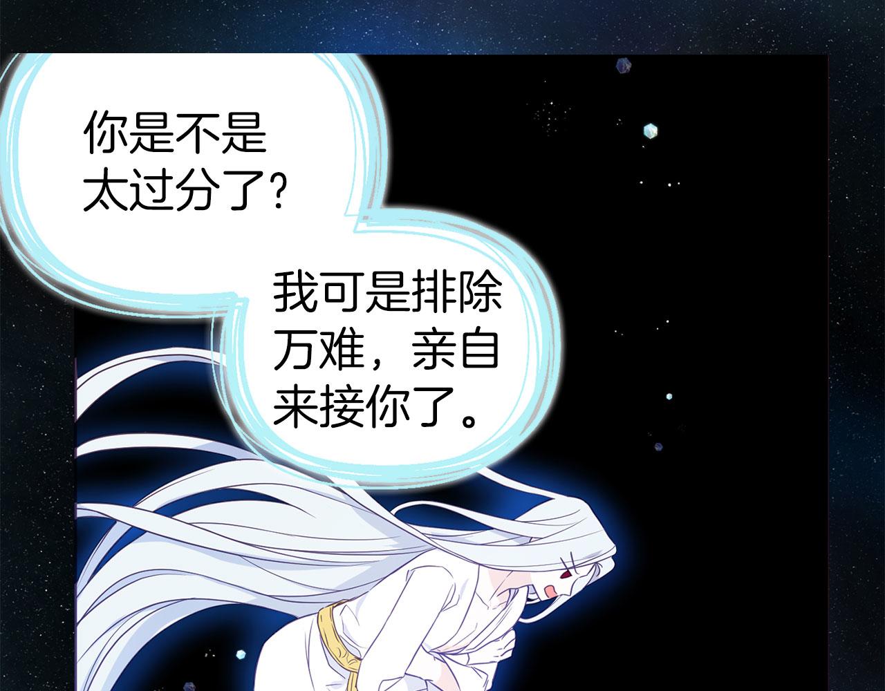 第 115 页
