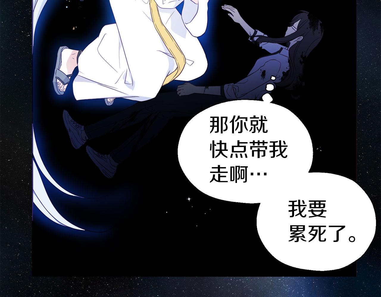 第 116 页