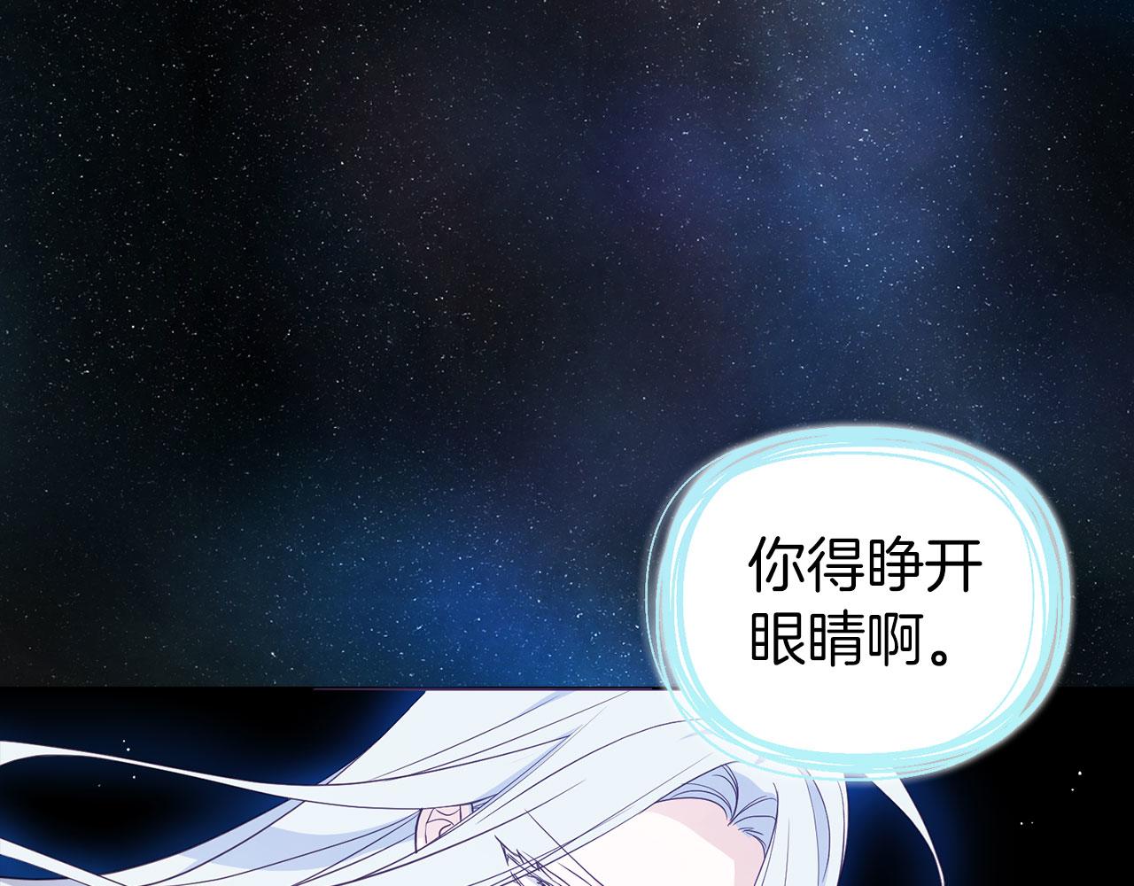 第 117 页