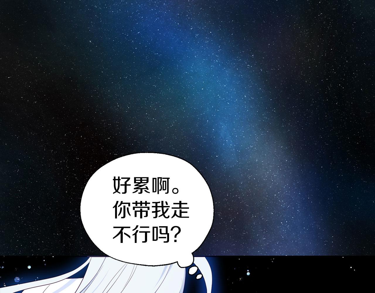 第 119 页