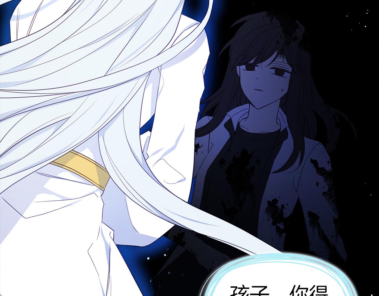 第 120 页