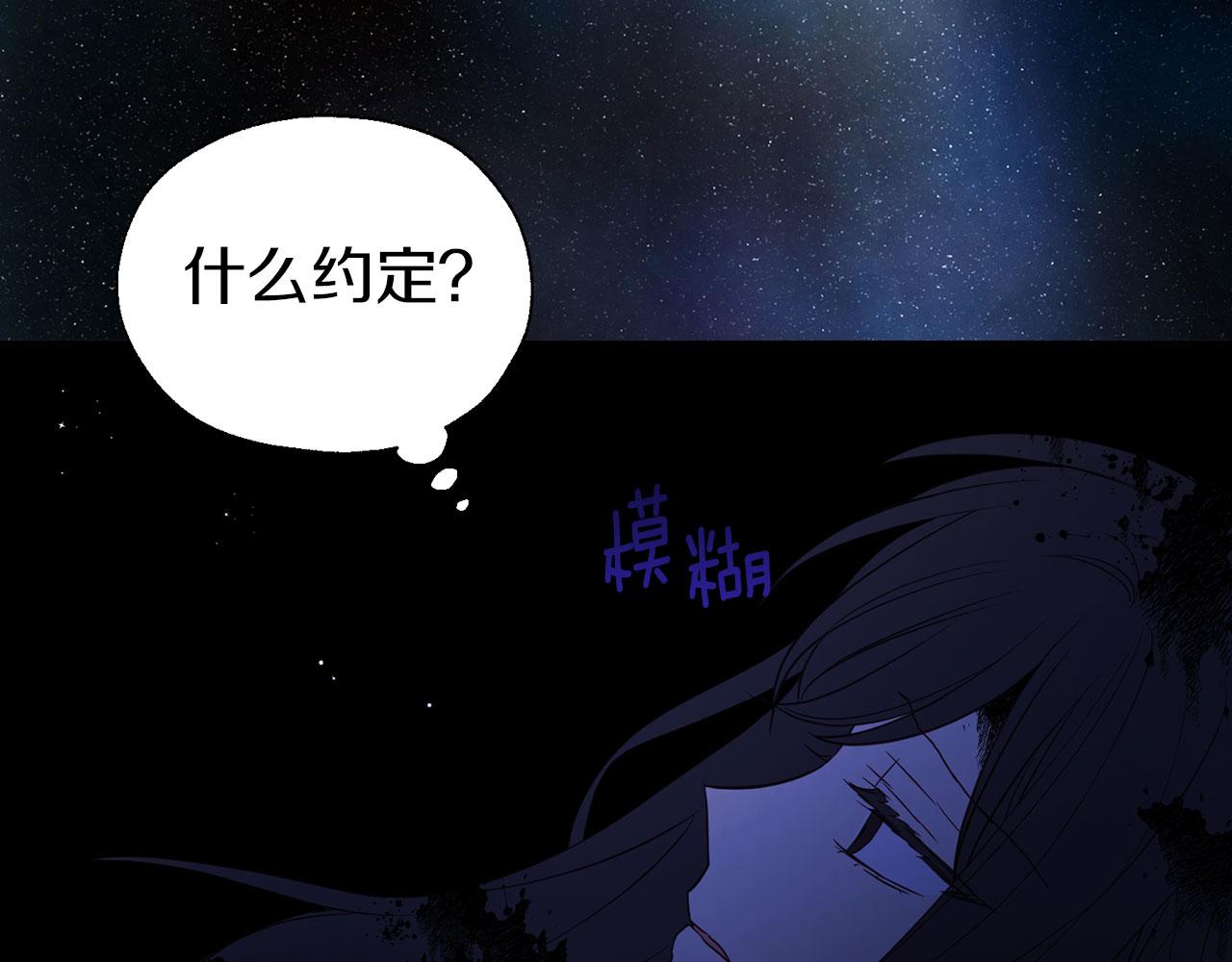 第 124 页