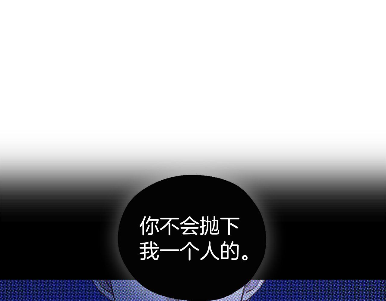 第 127 页