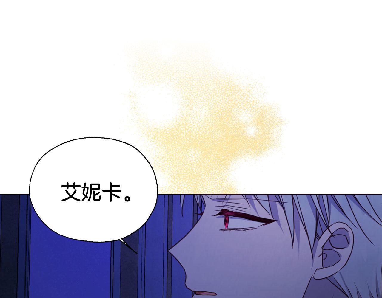 第 130 页