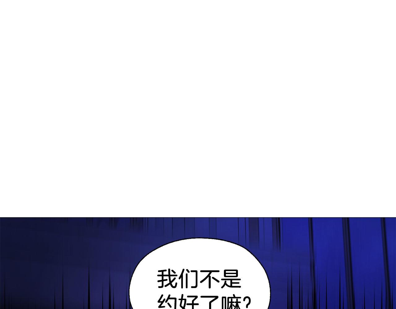 第 132 页