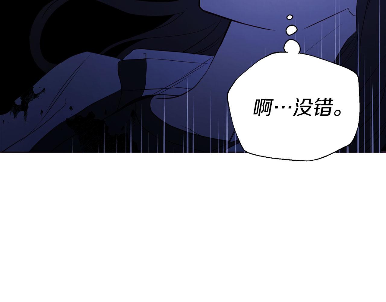 第 134 页