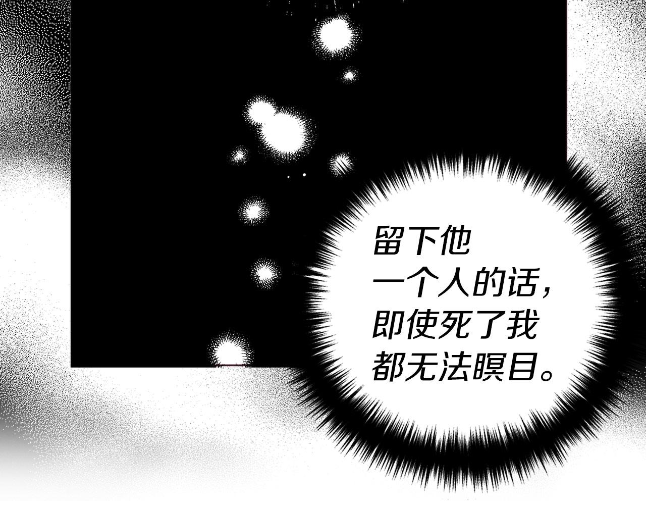 第 136 页