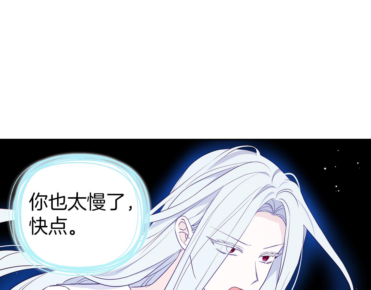 第 137 页
