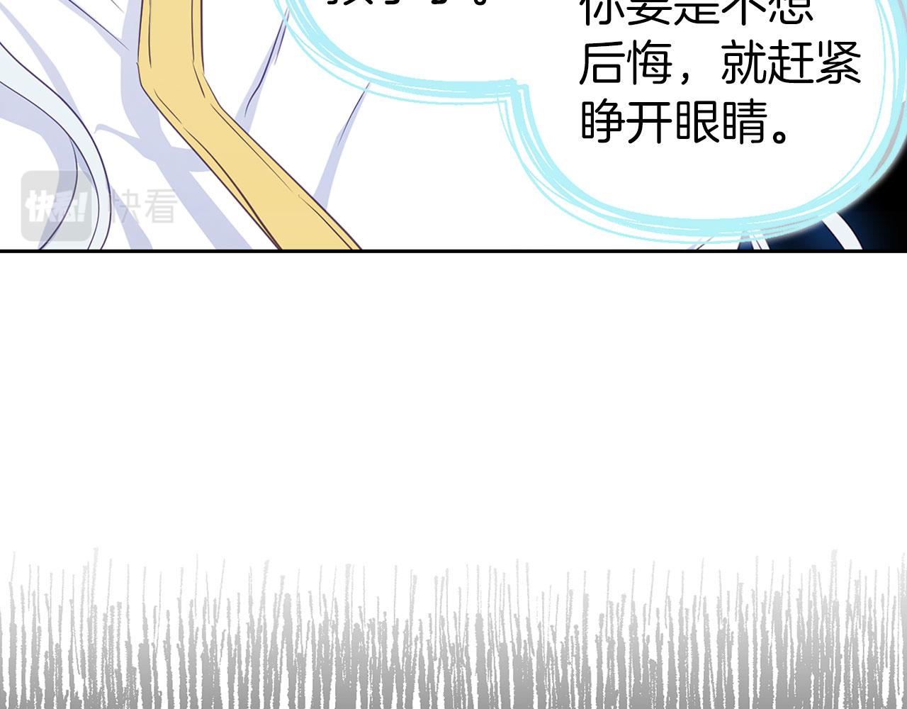 第 139 页