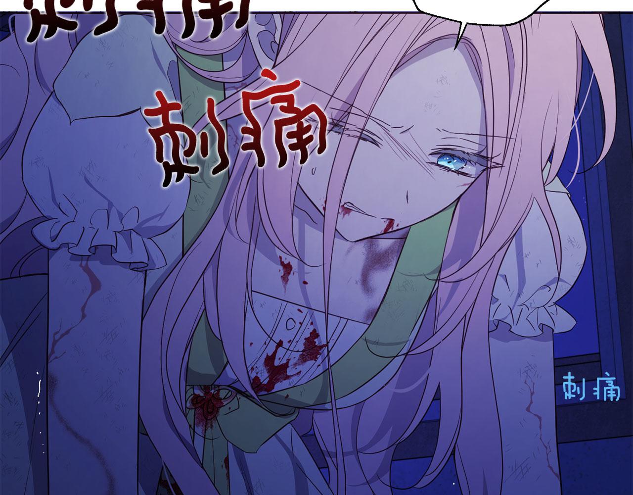 第 143 页