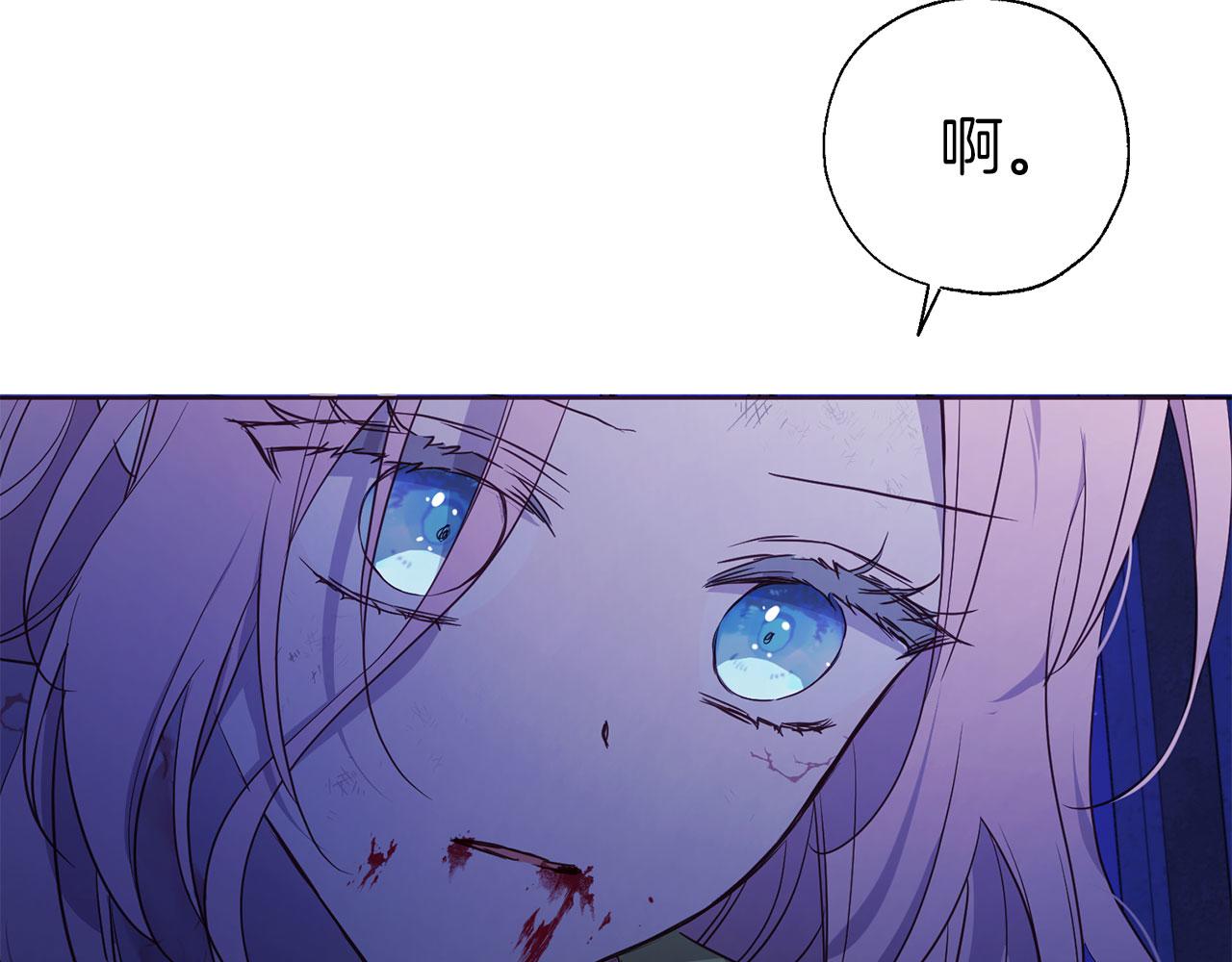 第 145 页