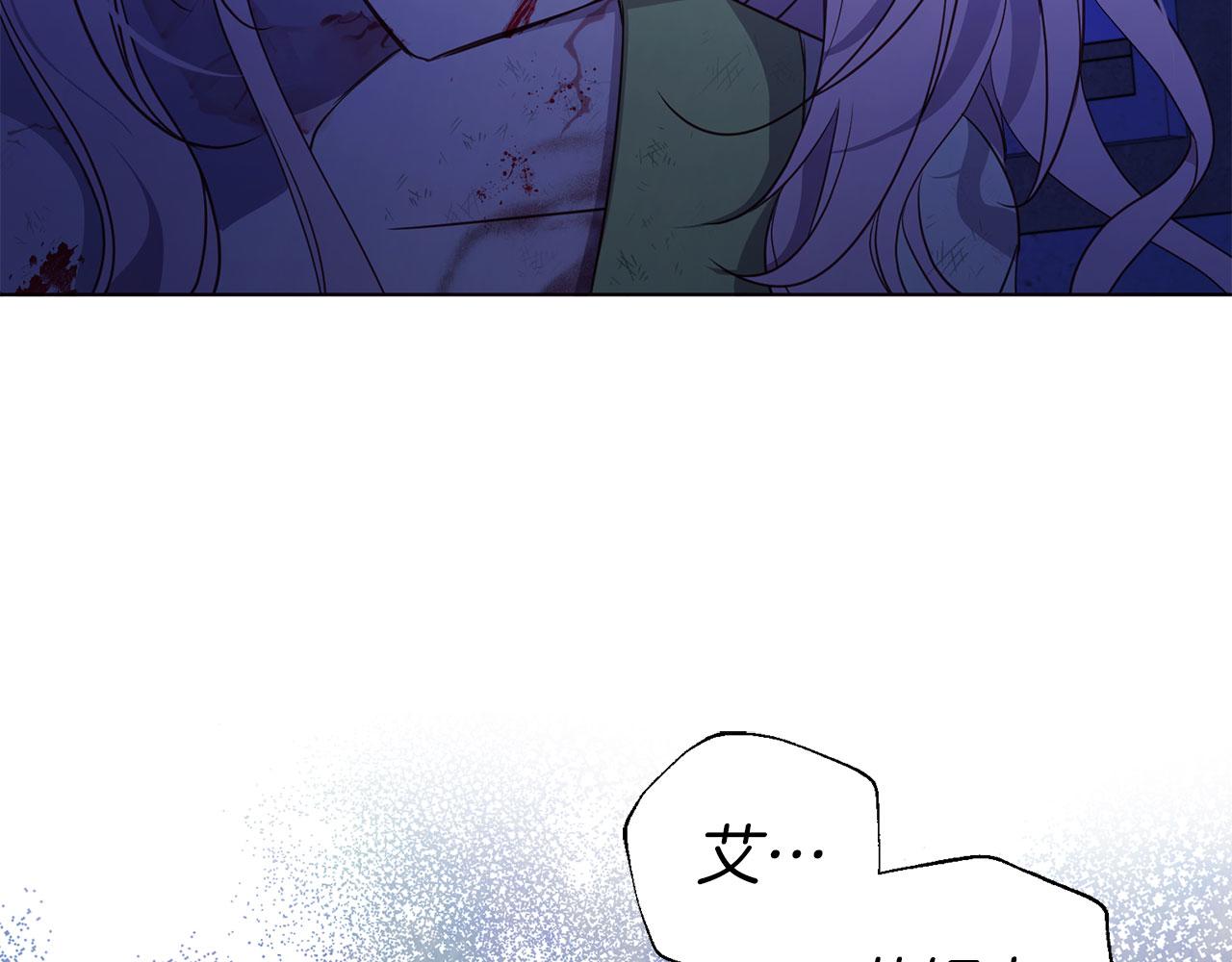 第 146 页