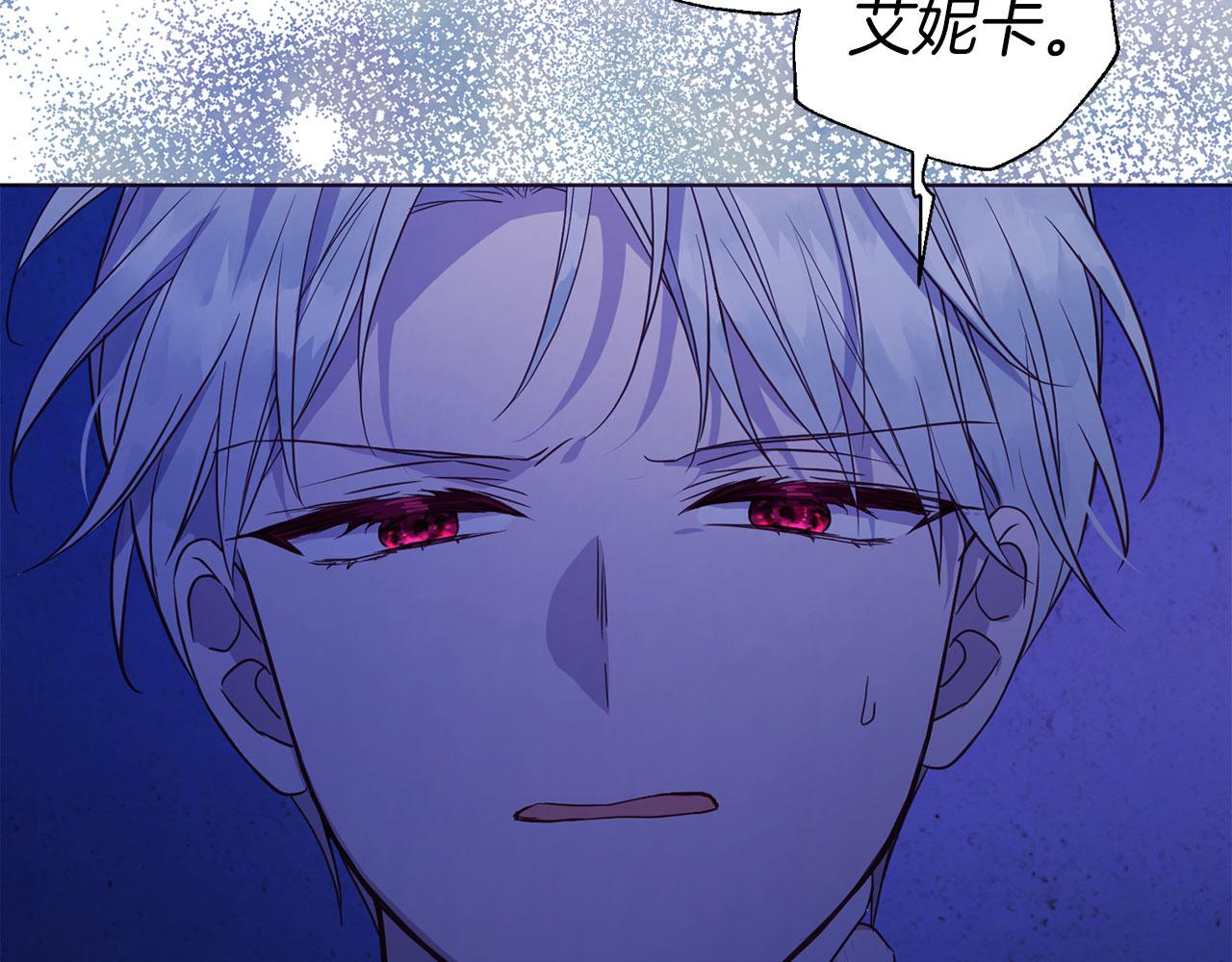 第 147 页
