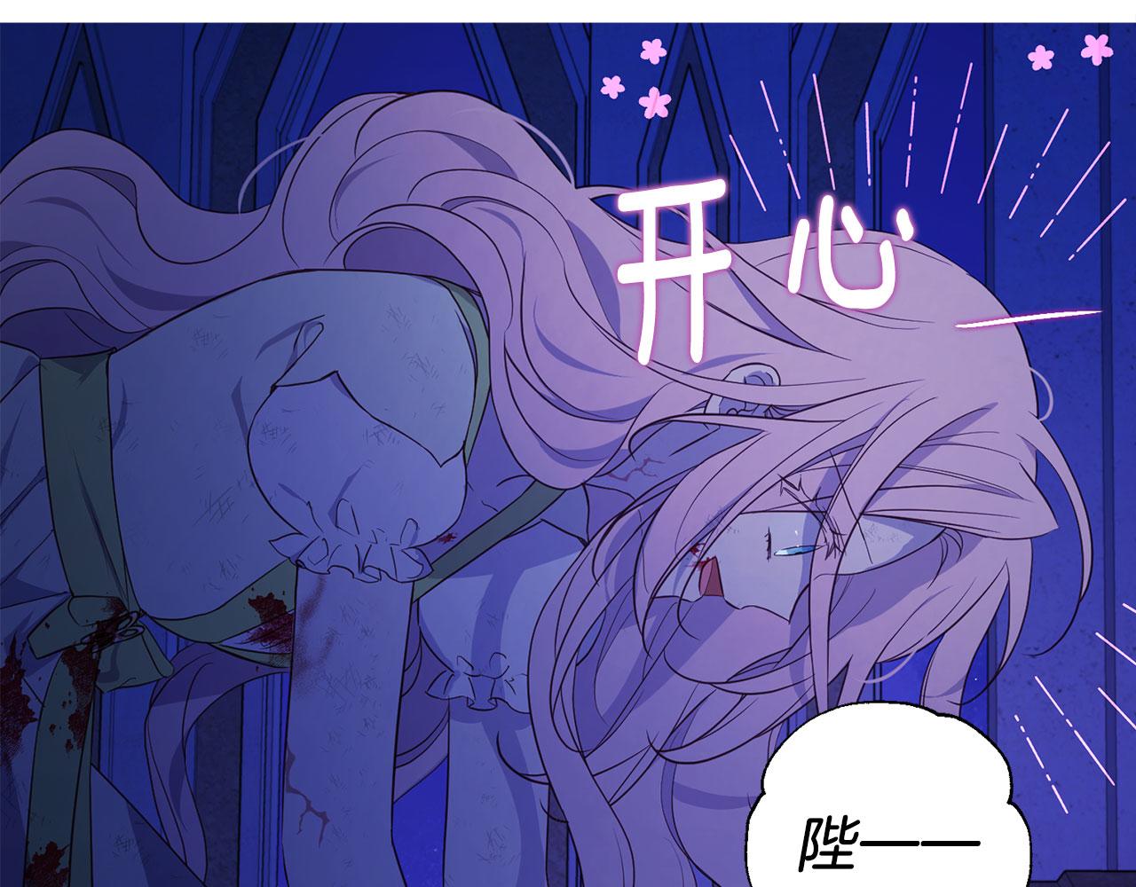 第 149 页