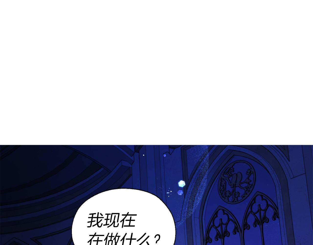 第 154 页