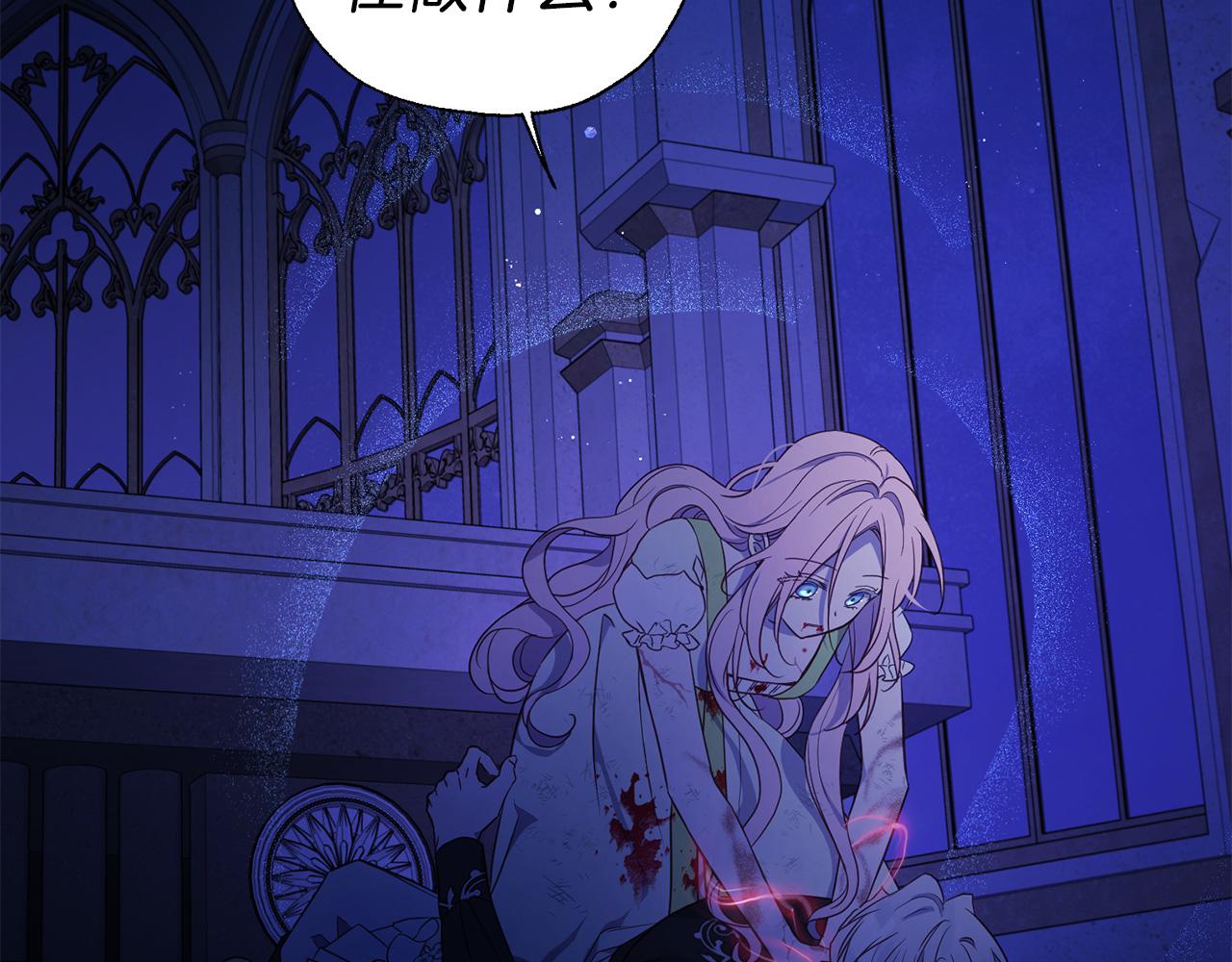 第 155 页
